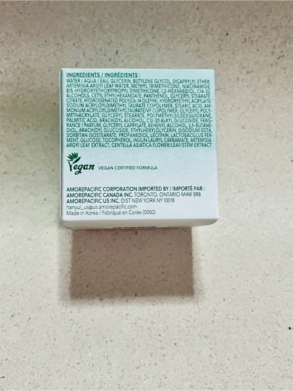Hanyul Pure Artemisia Soothing Gel Cream 55ml Moisture Soothing